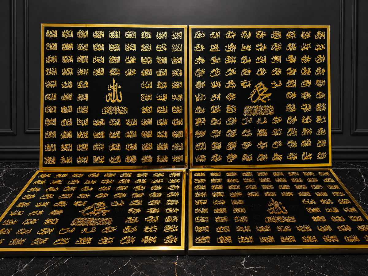 ALLAH MUHHAMMAD CALLIGRAPHY