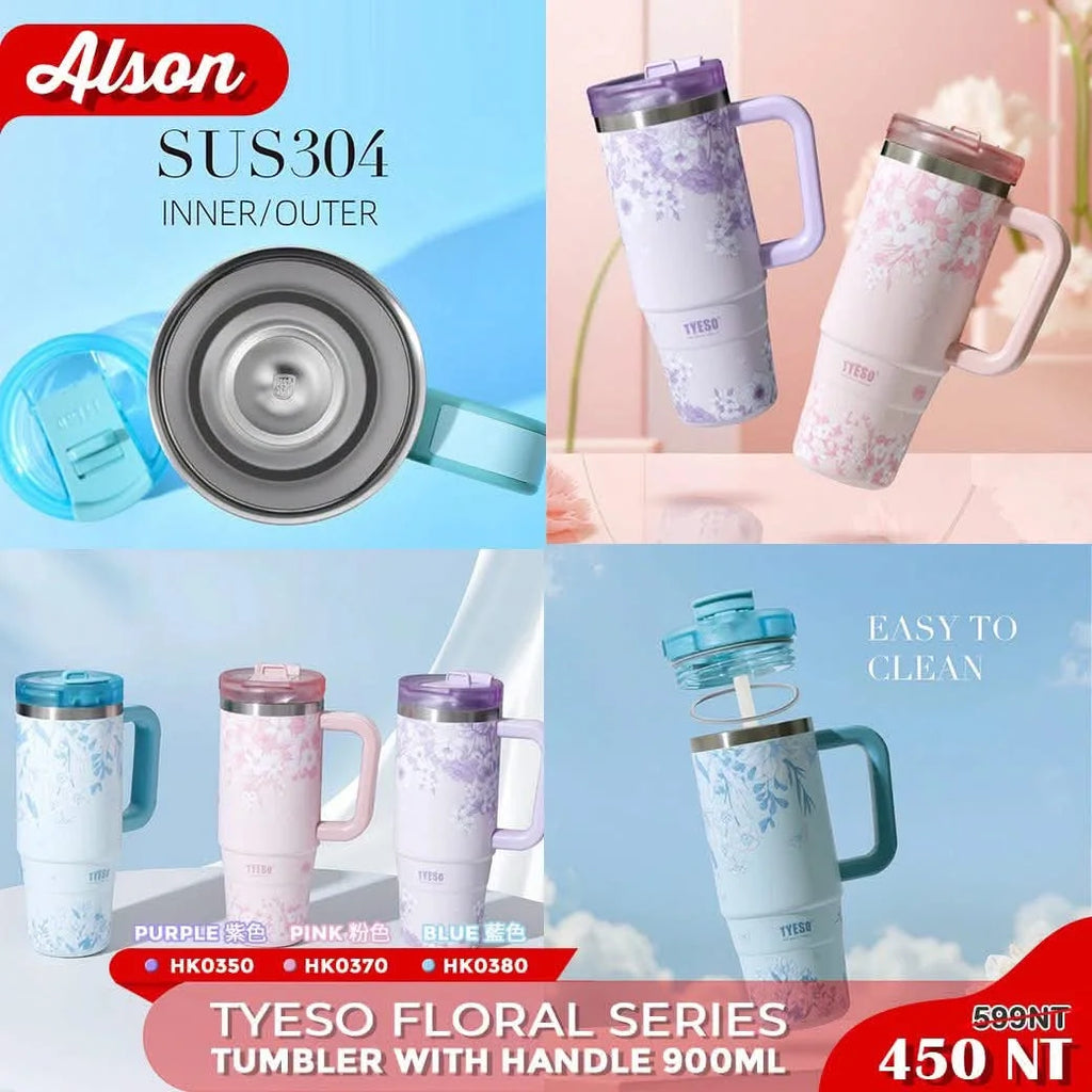 Home DRINKWARE Trendy Tumblers Tyeso Floral Series Insulated Tumbler with Handle (900ml) – Premium Stainless Steel Travel Mug with Leakproof Lid